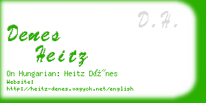 denes heitz business card